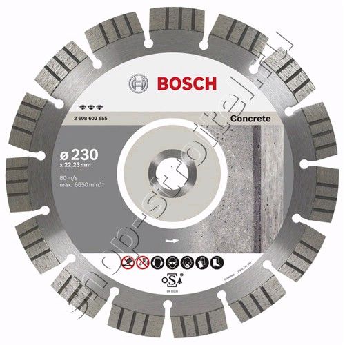 Увеличенная фотография Диск алмазный Bosch 230 Concrete BF 2608602655